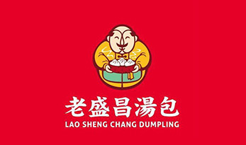 老盛昌汤包